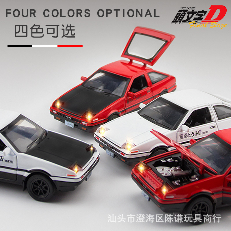 Modèle de voiture miniature IN - Model Kit Ae86 avis et prix