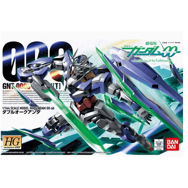 Bandai Gundam modèle Kit HG00  - Gundam Model Mg avis et prix