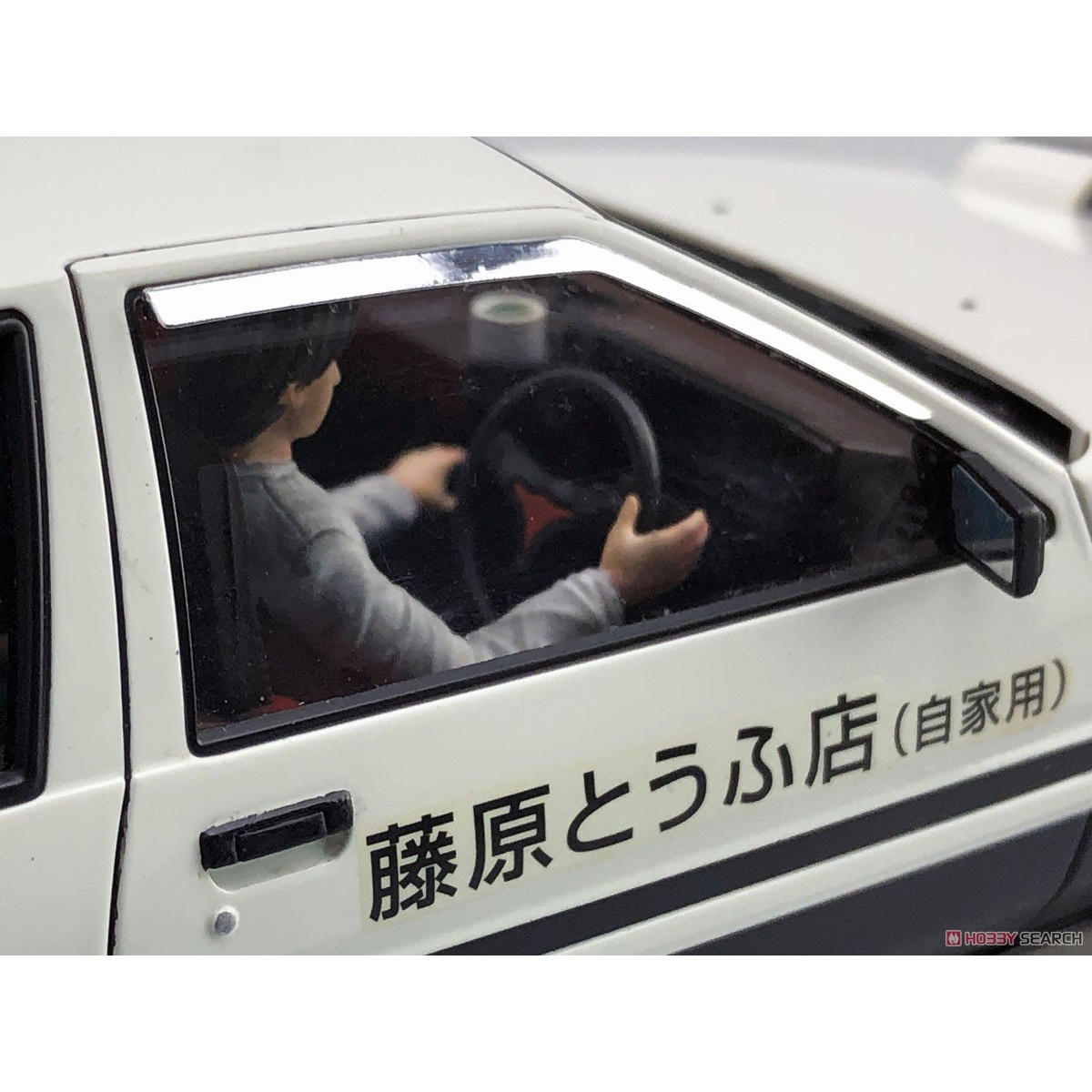 Modèle d'assemblage préfabriqu - Model Kit Ae86 avis et prix