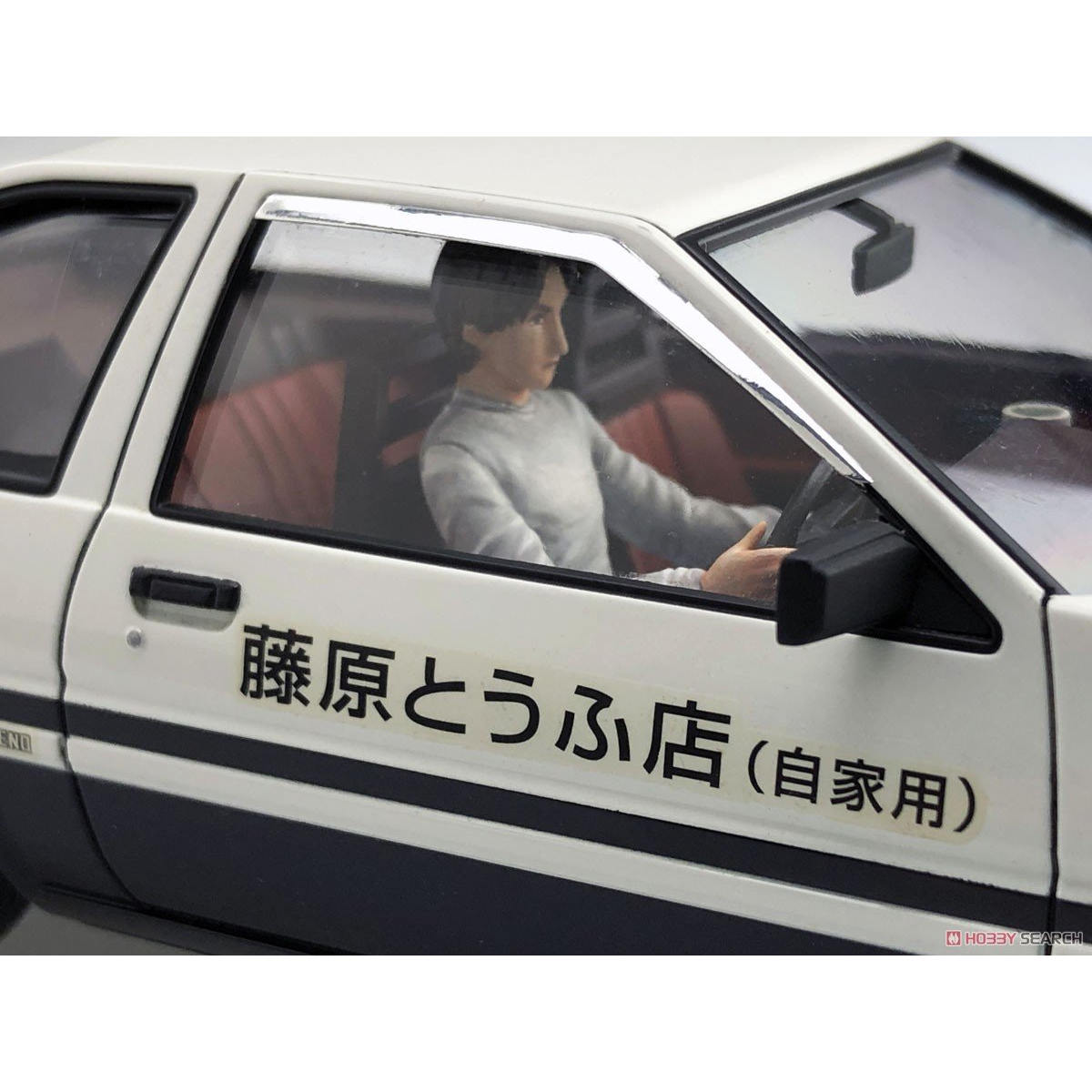 Modèle d'assemblage préfabriqu - Model Kit Ae86 avis et prix