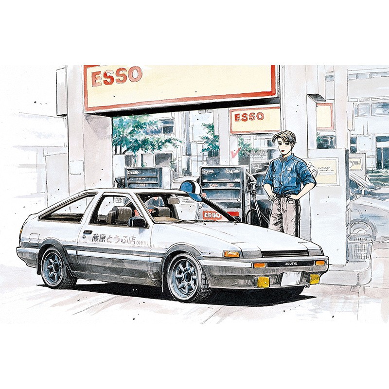 Modèle d'assemblage préfabriqu - Model Kit Ae86 avis et prix