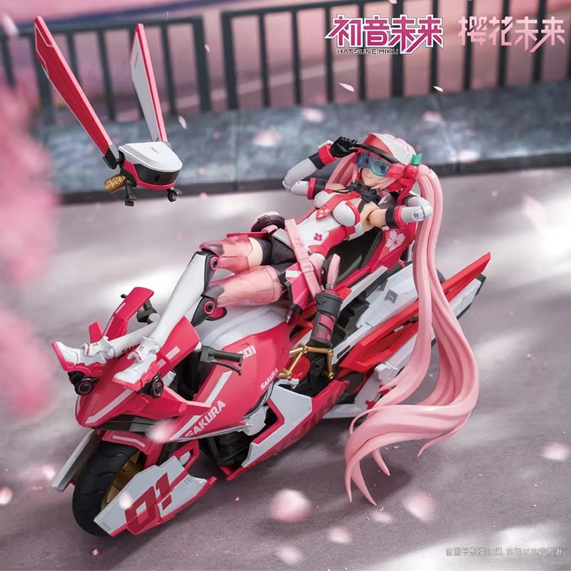 Hatsune Miku Sakura Miku – Kit - Model Kit Sonic avis et prix