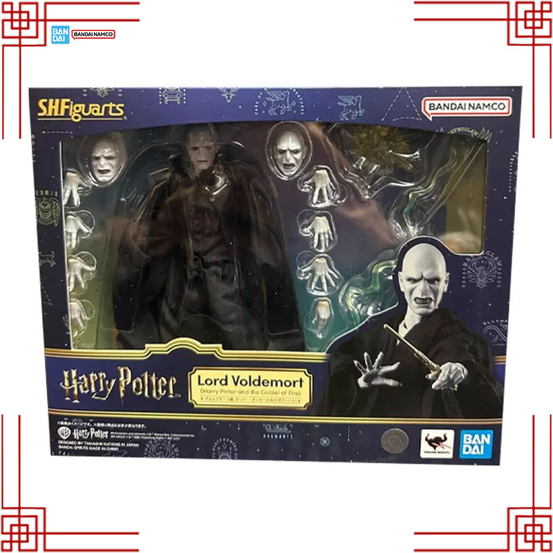 Bandai S.H.Figuarts Harry Pott - Model Kit Harry Potter avis et prix
