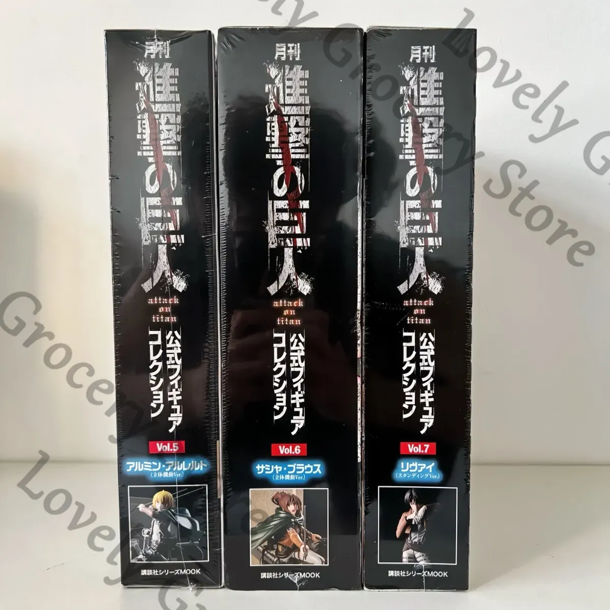 Anime Hange Zoe Shingeki No Ky - Model Kit Japanese avis et prix