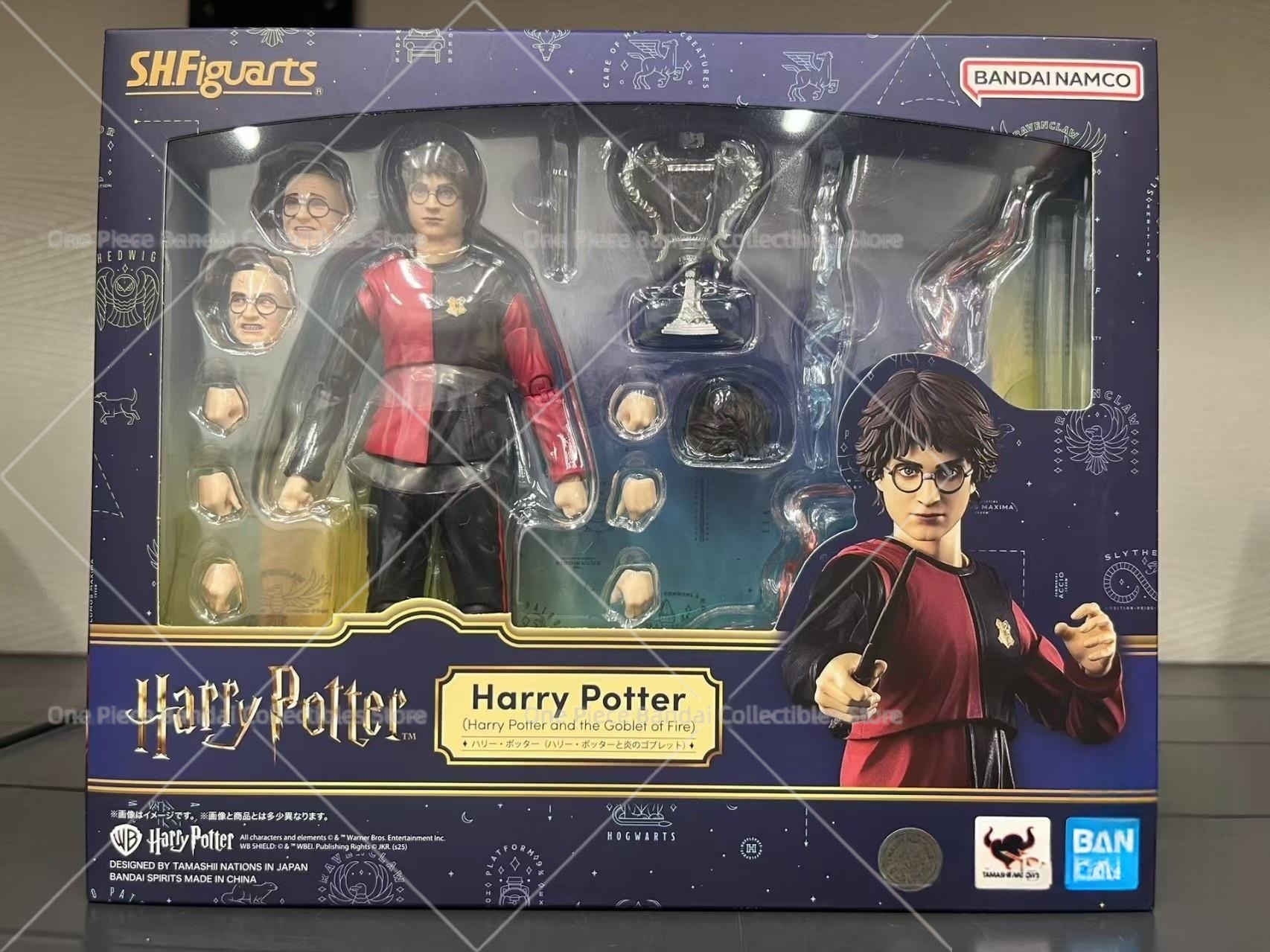 Bandai S.H.Figuarts Harry Pott - Model Kit Harry Potter avis et prix