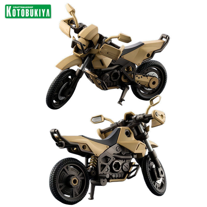 Figurines d'action Kotobukiya  - Model Kit Kotobukiya avis et prix