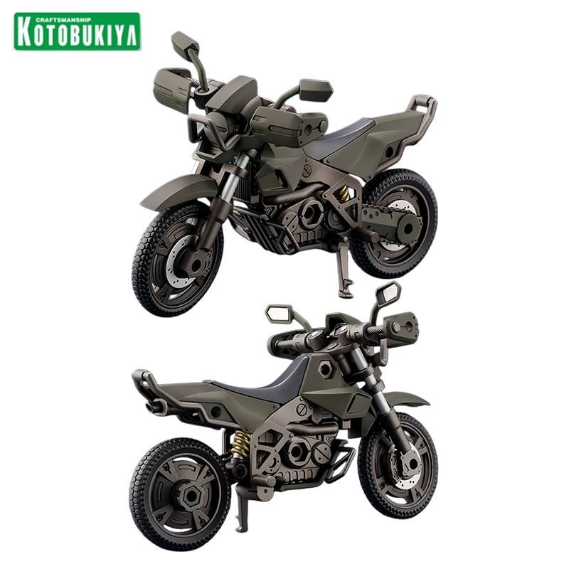Figurines d'action Kotobukiya  - Model Kit Kotobukiya avis et prix