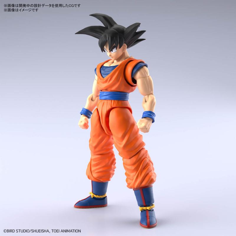Bandai – figurine Dragon Ball  - Model Kit Vegito avis et prix