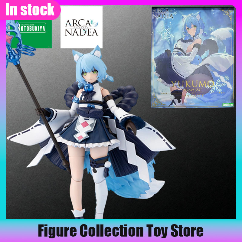 Kotobukiya – kit de modèles or - Model Kit Kotobukiya avis et prix