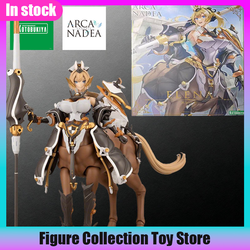 Kotobukiya – kit de modèles or - Model Kit Kotobukiya avis et prix