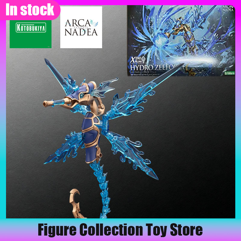 Kotobukiya – kit de modèles or - Model Kit Kotobukiya avis et prix