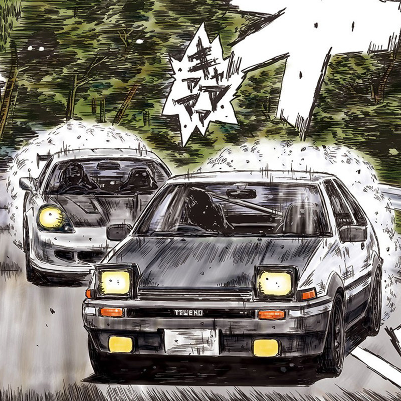 Modèle de voiture à assembler  - Model Kit Ae86 avis et prix