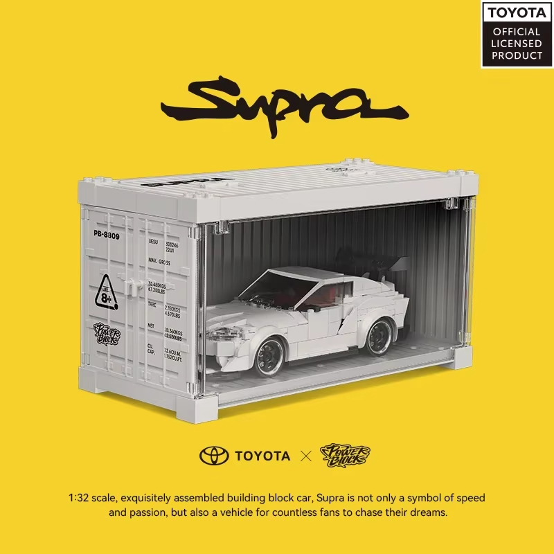 Blocs de construction de super - Model Kit Ae86 avis et prix