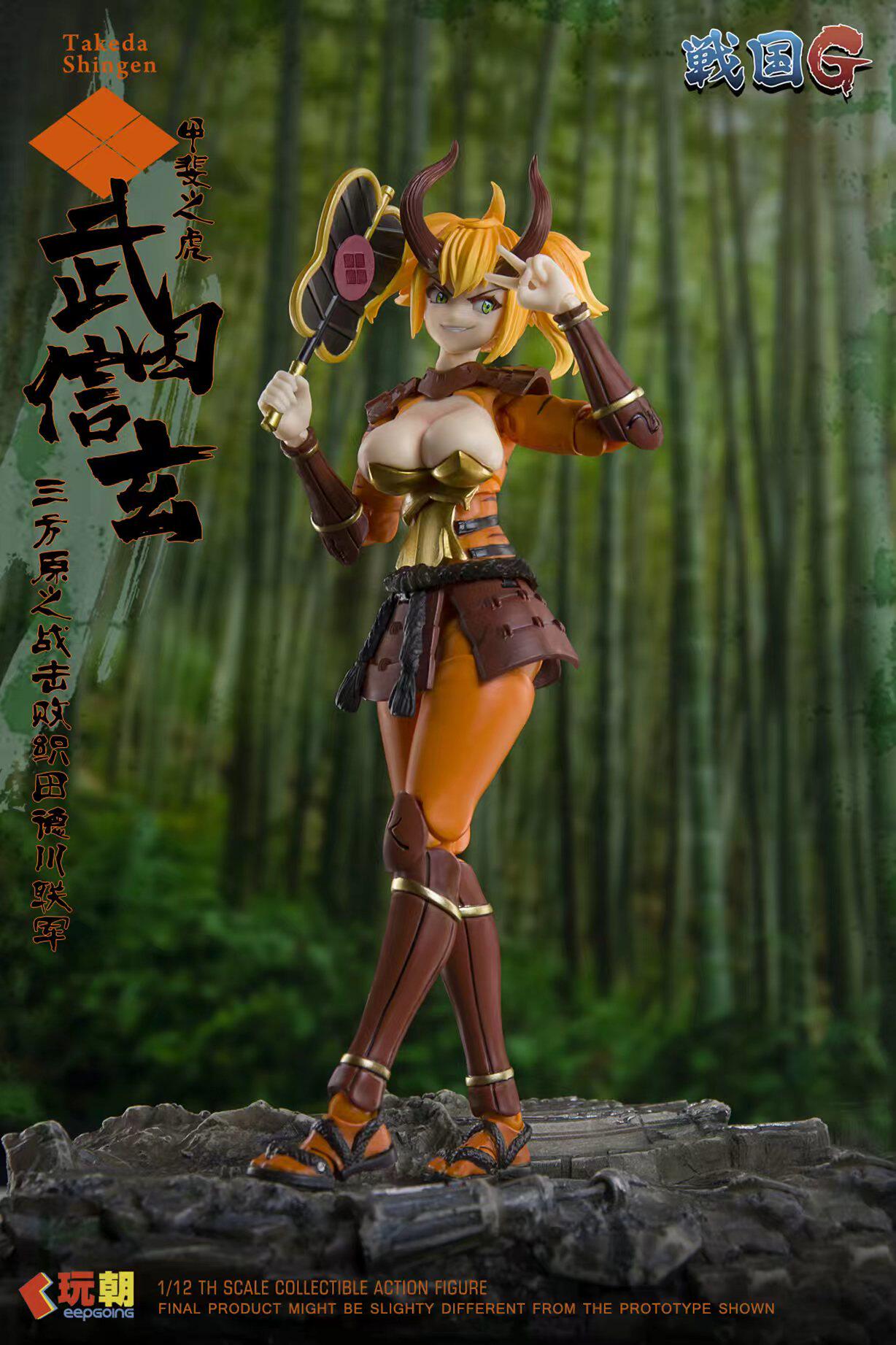 En stock - Nouveauté - Figurin - Model Kit Kotobukiya avis et prix