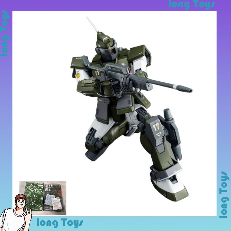 [En stock] Bandai MG 1/100 RGM - Gundam Model Mg avis et prix