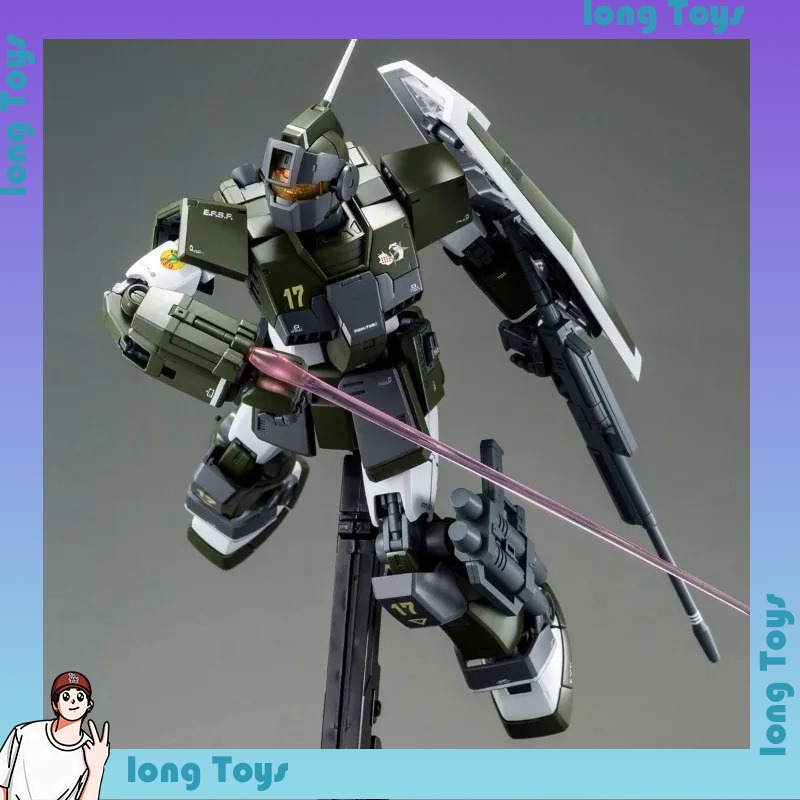 [En stock] Bandai MG 1/100 RGM - Gundam Model Mg avis et prix