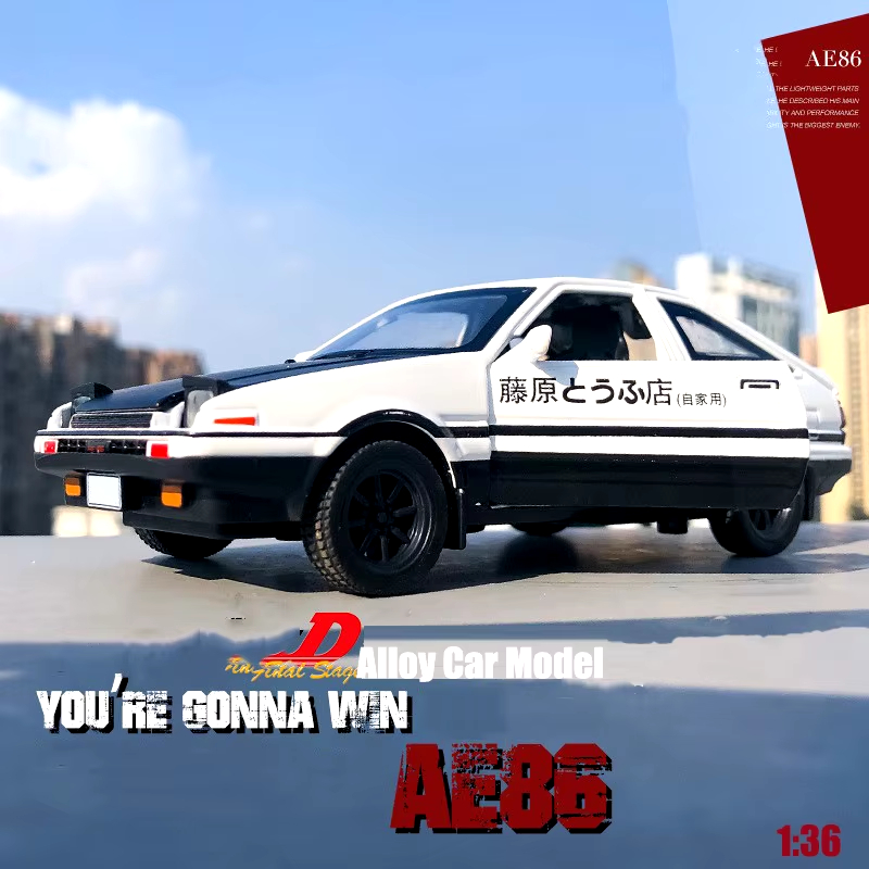 Modèle de voiture en alliage A - Model Kit Ae86 avis et prix