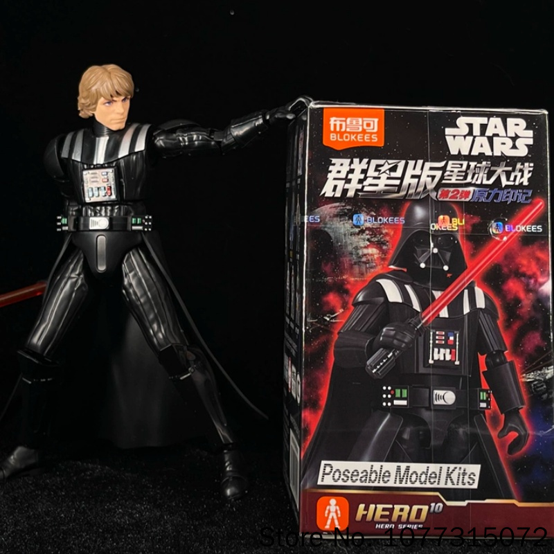 Blokees Star Wars Galaxy V2 Bo - Model Kit Star Wars avis et prix