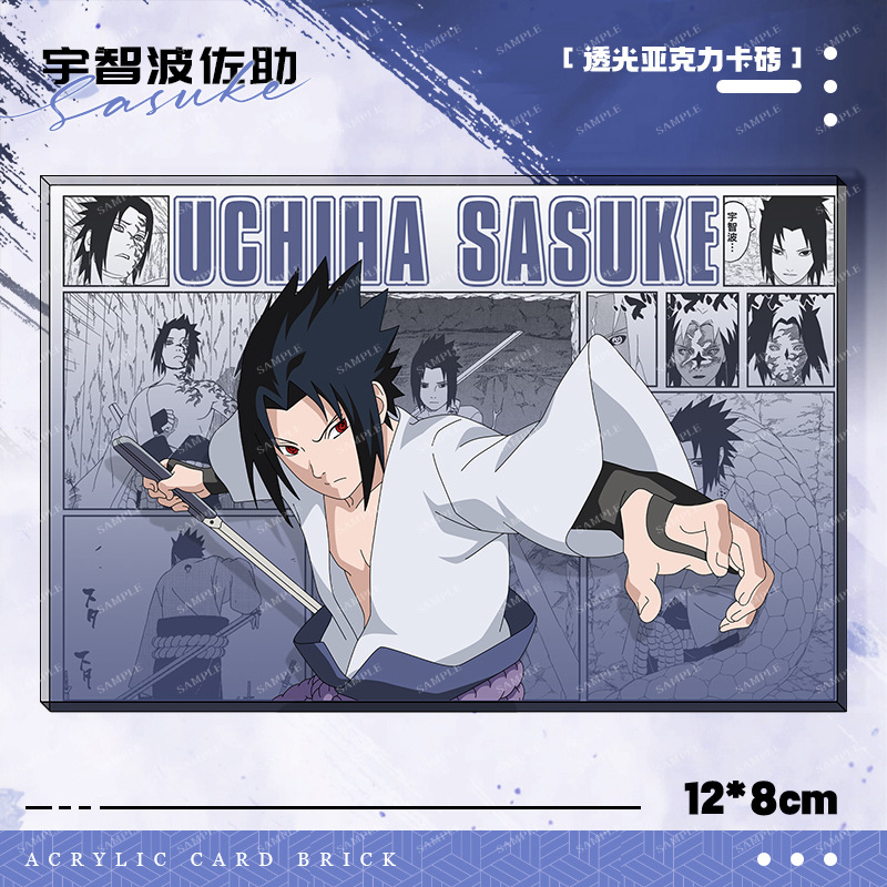Carte de collection Naruto Aka - Model Kit Bandai avis et prix