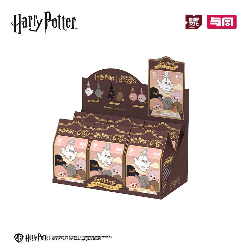 Harry Potter - Série Les Anima - Model Kit Harry Potter avis et prix