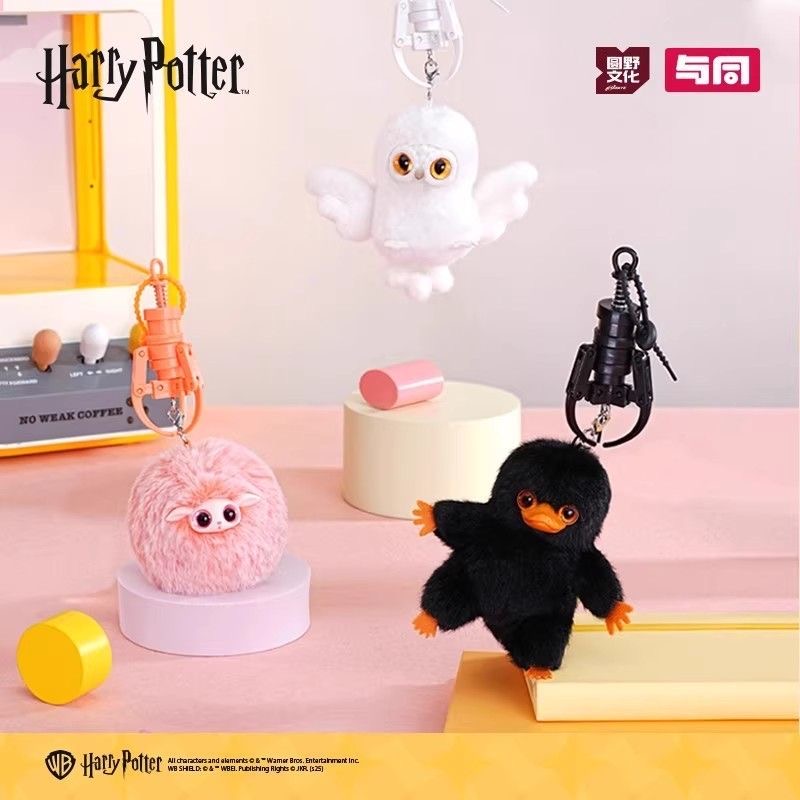 Harry Potter - Série Les Anima - Model Kit Harry Potter avis et prix