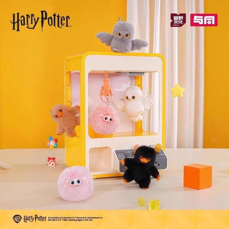 Harry Potter - Série Les Anima - Model Kit Harry Potter avis et prix