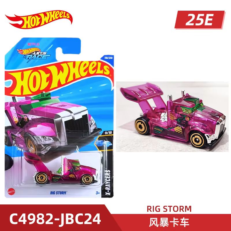Mattel Hot Wheels – voiture de - Mattel Toy Hot Wheels avis et prix
