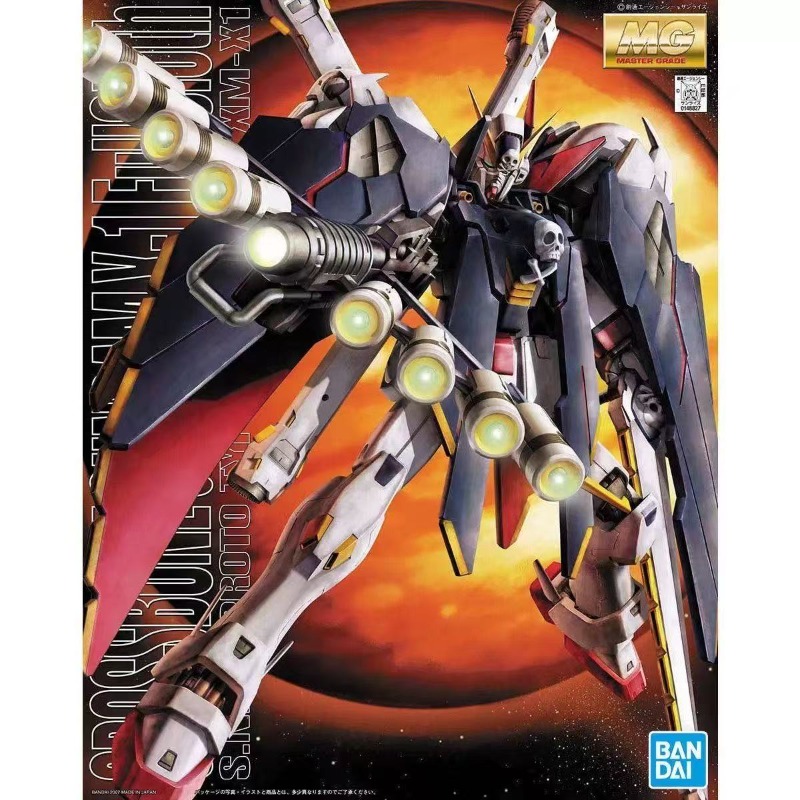 Bandai Original MG XM-X1 Cross - Gundam Model Mg avis et prix