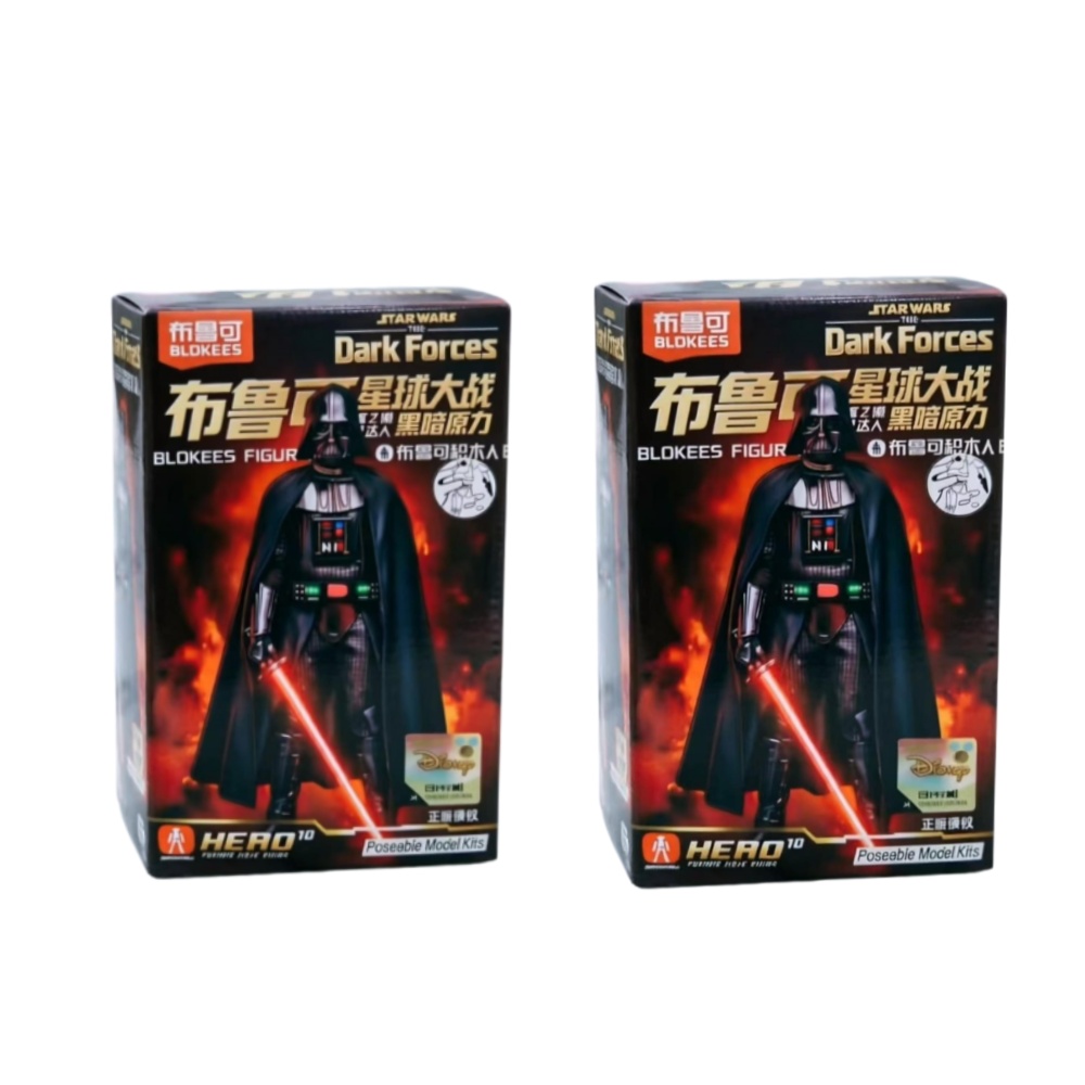Blokees Star Wars Galaxy Versi - Model Kit Star Wars avis et prix