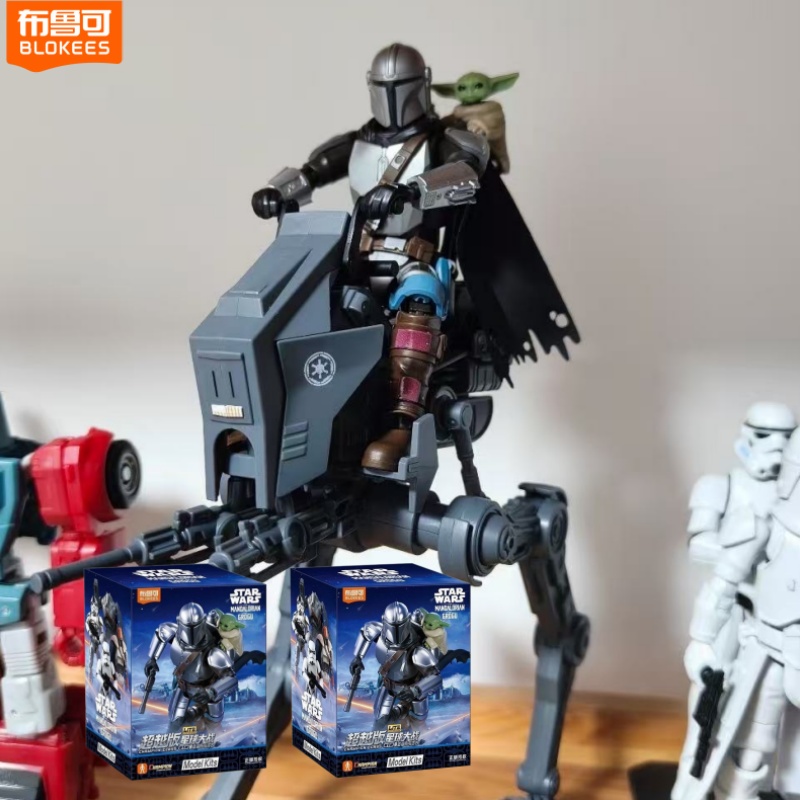 Blokees Star Wars Mandalorian  - Model Kit Star Wars avis et prix