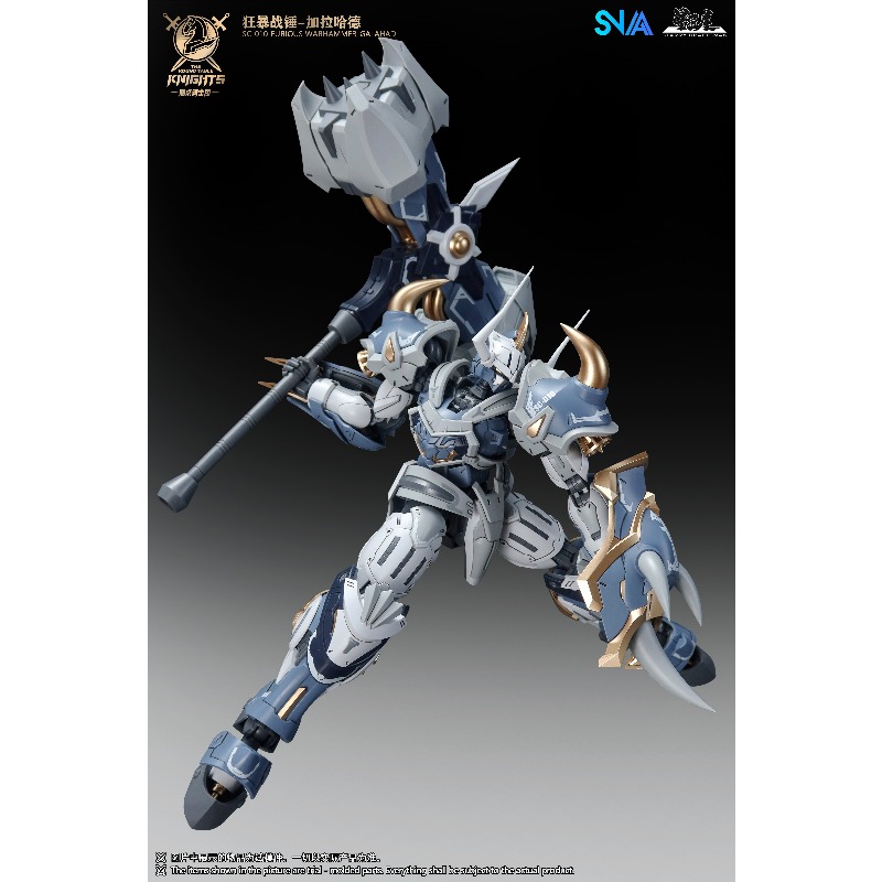 SNAA Noble Round Table Knights - Model Kit Daban avis et prix