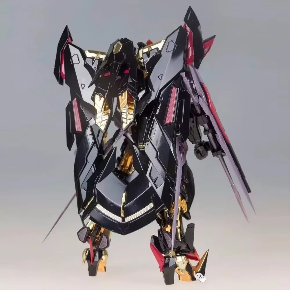 Daban 8804 Mobile Seed MB 1/10 - Gundam Model Mg avis et prix