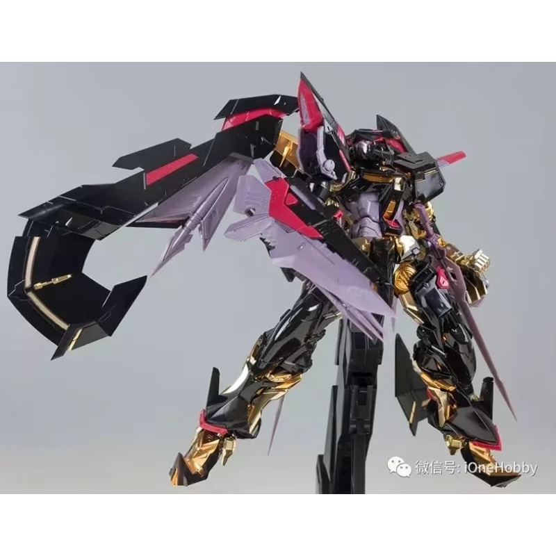 Daban 8804 Mobile Seed MB 1/10 - Gundam Model Mg avis et prix