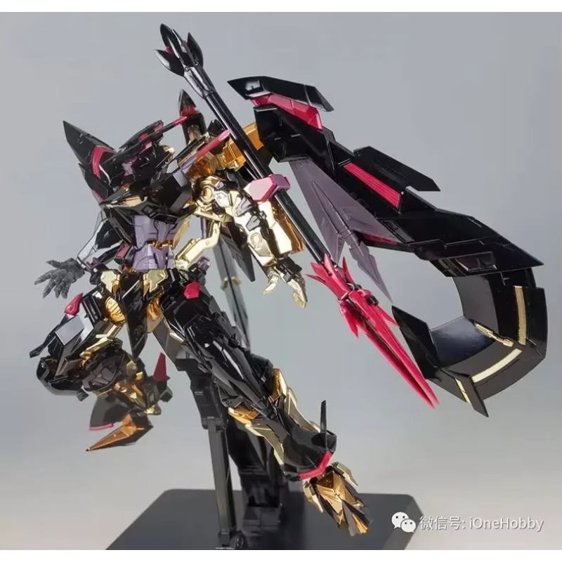 Daban 8804 Mobile Seed MB 1/10 - Gundam Model Mg avis et prix