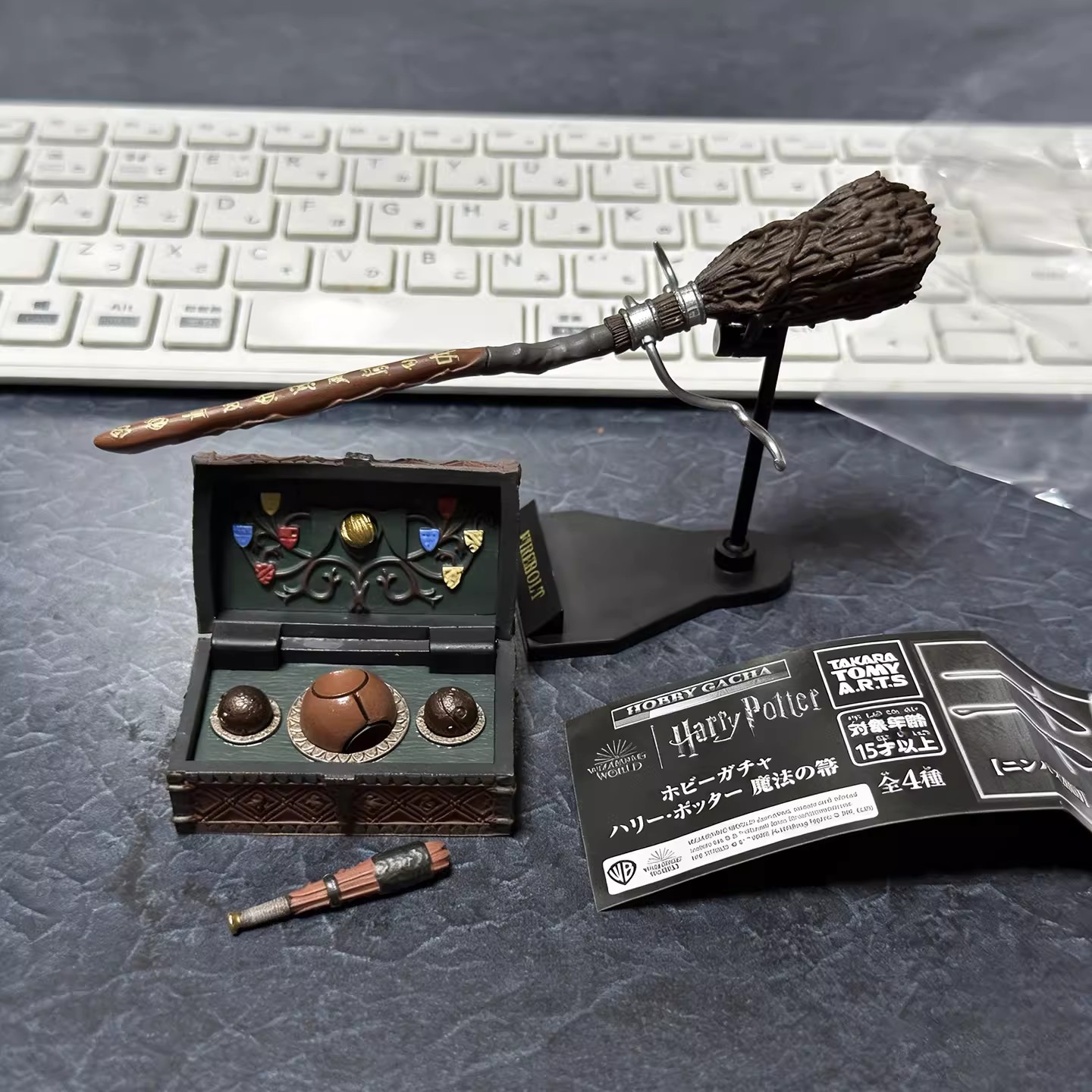 TOMY – jouets Gashapon Harry P - Model Kit Harry Potter avis et prix
