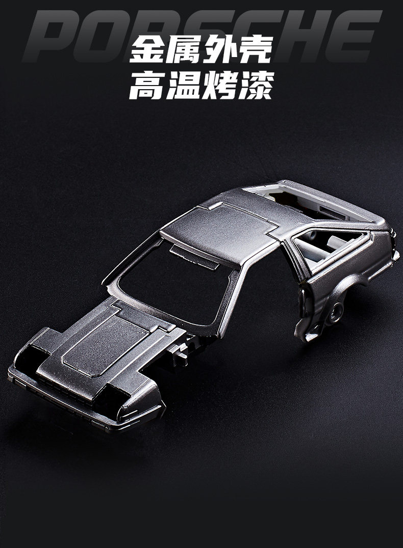 AE86 Modèle de voiture robot e - Model Kit Ae86 avis et prix