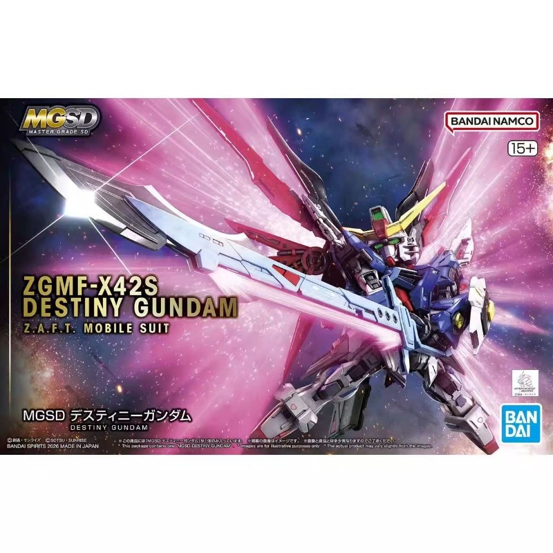 Bandai Original MGSD ZGMF-X10A - Gundam Model Mg avis et prix