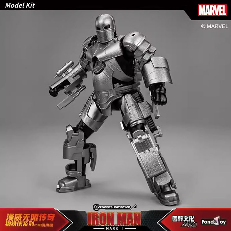 Fondjoy Iron Man The Avengers  - Model Kit Iron Sickle avis et prix