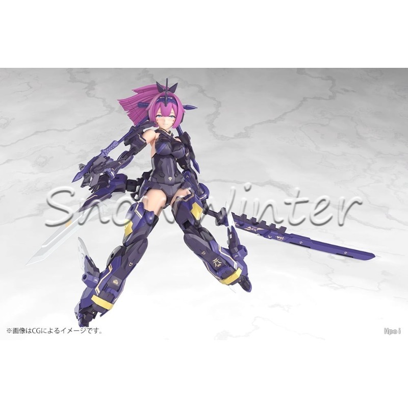 【En stock】Kotobukiya Megami De - Model Kit Kotobukiya avis et prix