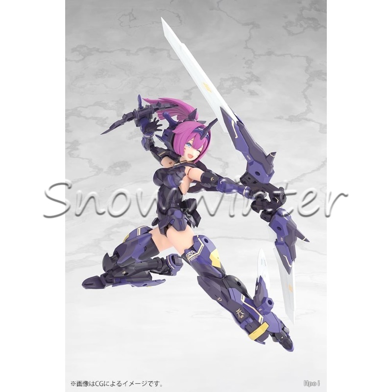 【En stock】Kotobukiya Megami De - Model Kit Kotobukiya avis et prix