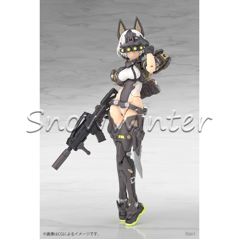 【En stock】Kotobukiya Megami De - Model Kit Kotobukiya avis et prix