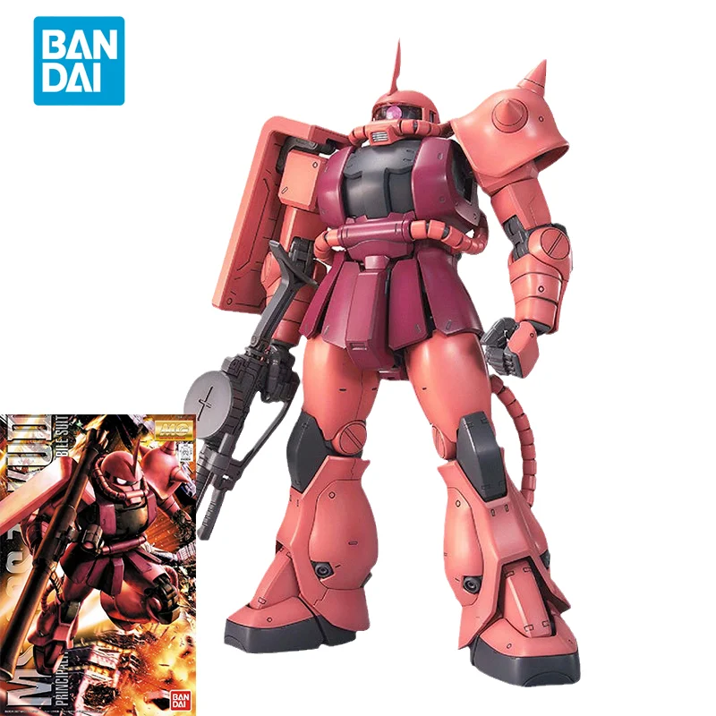 Bandai Original GUNDAM Anime M - Gundam Model Mg avis et prix