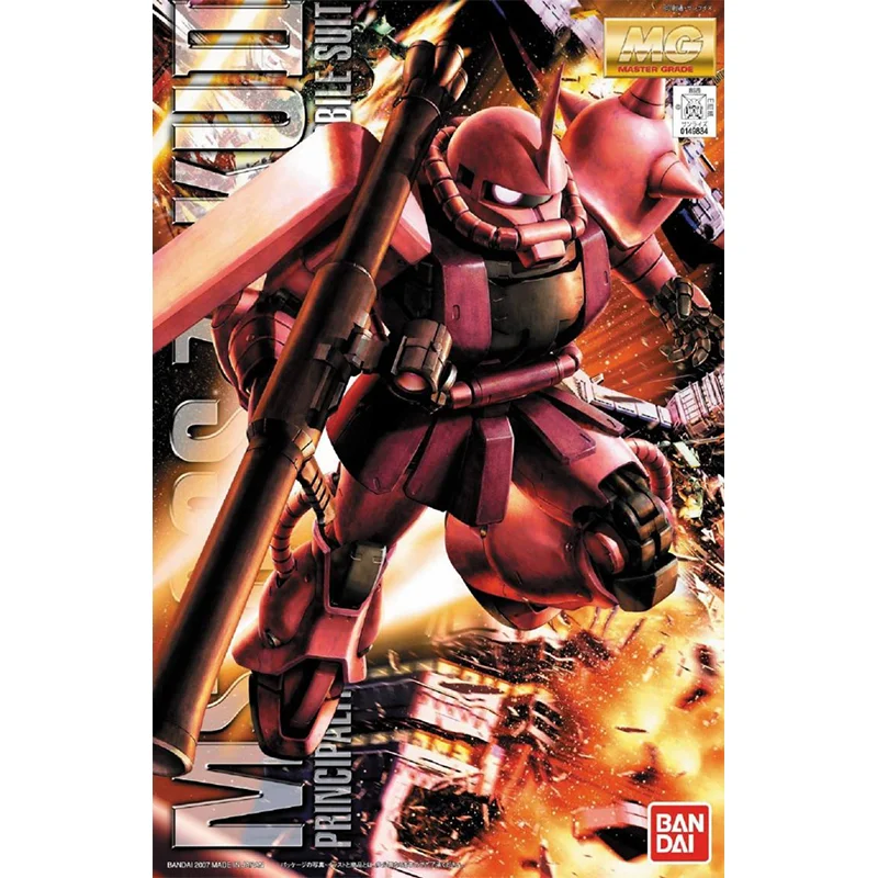 Bandai Original GUNDAM Anime M - Gundam Model Mg avis et prix