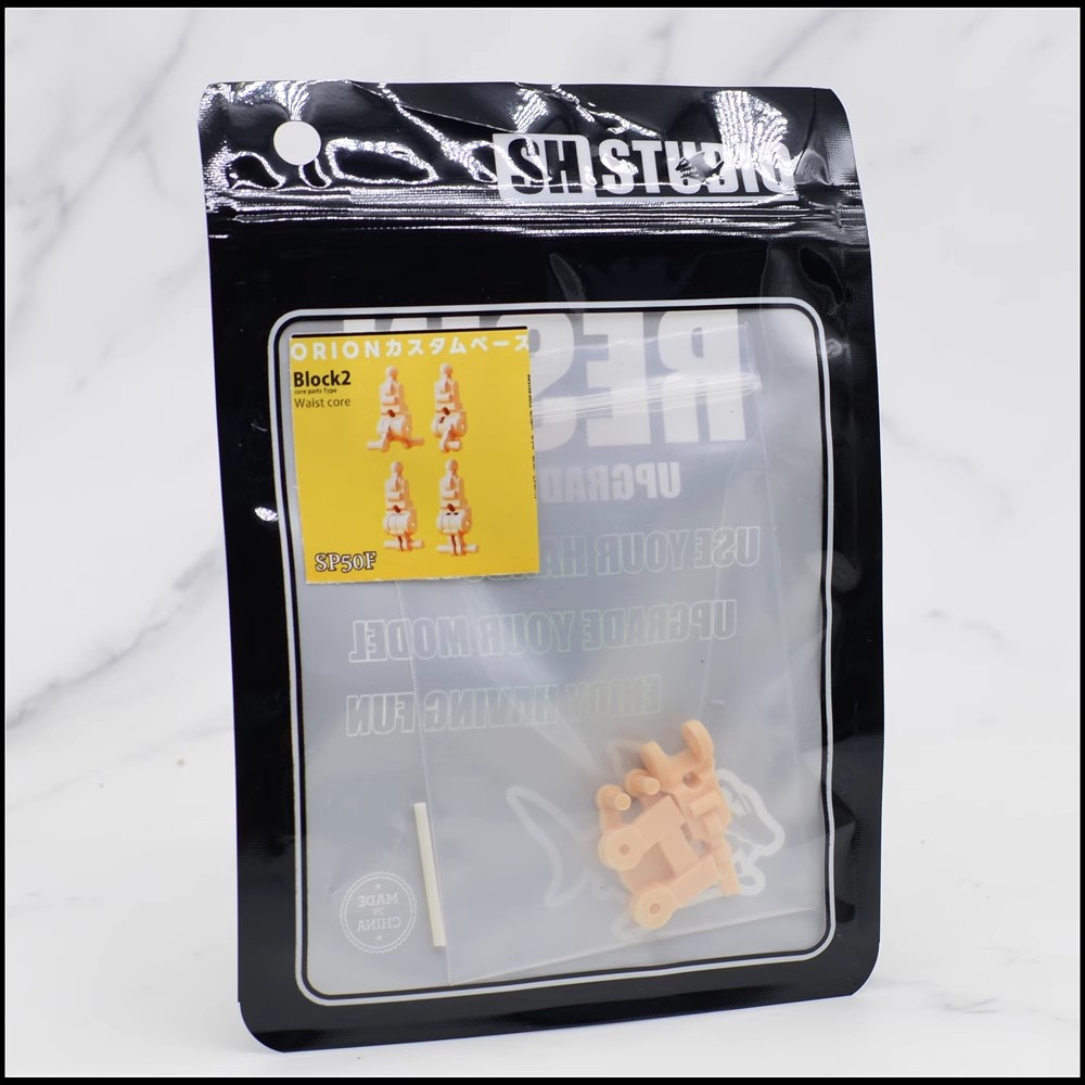 SH STUDIO SP50F 1/12 dispositi - Model Kit Kotobukiya avis et prix